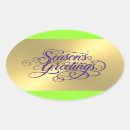 Pesquisar por greetings adesivos Feriado