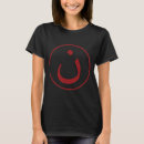 Pesquisar por n árabe camisetas Símbolo