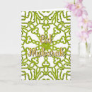 Pesquisar por eid feliz cartoes postais Verde