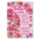 Pesquisar por cunhada cartoes postais Sister