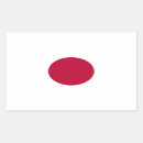 Pesquisar por bandeira japão adesivos Branco