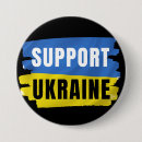 Pesquisar por stand botons Support ukraine