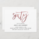 Pesquisar por gold foil convites Simples elegante moderno