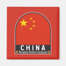Pesquisar por chinese imas Porcelana