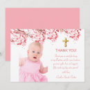 Pesquisar por cherry blossom cartoes Foto