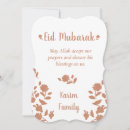 Pesquisar por festivais cartoes Family