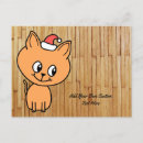 Pesquisar por cartoon cat cartoes postais Fofofo