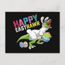 Pesquisar por easter egg cartoes postais Ovos