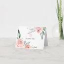 Pesquisar por for bat mitzvah cartoes postais Floral