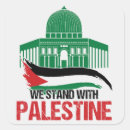 Pesquisar por palestina adesivos Guerra