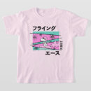 Pesquisar por moda japonesa camisetas Esnoopia
