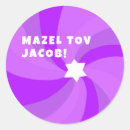 Pesquisar por mazel tov adesivos Bat mitzvah