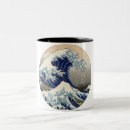 Pesquisar por wave canecas Kanagawa