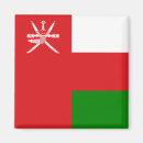 Pesquisar por oman imas Flag
