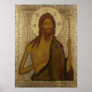 Pesquisar por st john pósteres pôsteres Baptista