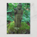 Pesquisar por silêncio cartoes postais Natureza