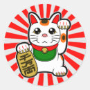 Pesquisar por maneki neko adesivos Japão