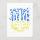 Pesquisar por emblema convites Heráldica