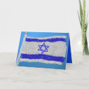 Pesquisar por chai cartoes Judaica