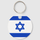 Pesquisar por bandeira de israel chaveiros Nacional
