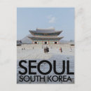 Pesquisar por gyeongbokgung cartoes postais Seul