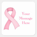 Pesquisar por uma causa adesivos Esperança