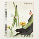 Pesquisar por lótus agendas Natureza