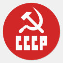 Pesquisar por cccp adesivos Martelo e foice