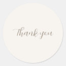 Pesquisar por insetos adesivos Obrigado