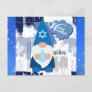 Pesquisar por hanukkah cartoes postais Fofofo
