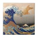 Pesquisar por vintage azulejos Hokusai