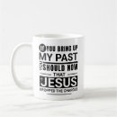 Pesquisar por religião engraçada canecas Jesus