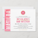 Pesquisar por bar bat mitzvah convites Simples