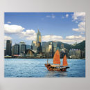 Pesquisar por hong kong pósteres pôsteres Paisagem urbana