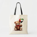 Pesquisar por arabes bolsas Fofofo