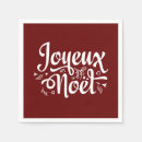 Pesquisar por noël do joyeux For her
