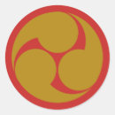 Pesquisar por símbolo japonês adesivos Japão