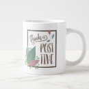 Pesquisar por frases positivas canecas For her