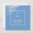 Pesquisar por diy casamento convites Clássico