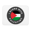 Pesquisar por bandeira palestina imas Suporte à palestina