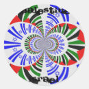 Pesquisar por israel adesivos Paz