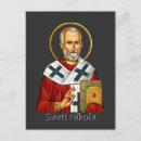 Pesquisar por iconografia cartoes postais Grego