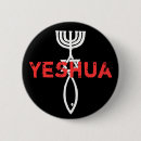 Pesquisar por do yeshua acessorios Messiânico