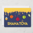 Pesquisar por shana tova cartoes Hashanah rosh