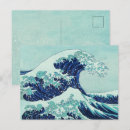 Pesquisar por espuma azul cartoes postais Oceano