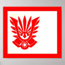 Pesquisar por bushido pôsteres Japonês