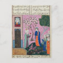 Pesquisar por persia cartoes postais Miniatura