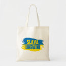 Pesquisar por ucraniano bolsas Slava ukraini