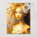 Pesquisar por arte japonesa postais cartoes postais Belas artes