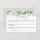 Pesquisar por wish convites Aquarela